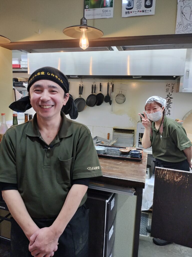 【京都・西院】海鮮居酒屋『くれよん食堂』がびわ湖放送『勇さんのびわ湖カンパニー』のグルメ企画で紹介されました