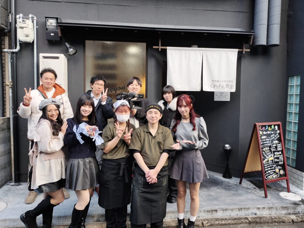 【京都・西院】海鮮居酒屋『くれよん食堂』がびわ湖放送『勇さんのびわ湖カンパニー』のグルメ企画で紹介されました